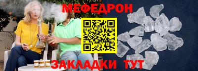 дживик Кингисепп