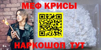 СК Кимры
