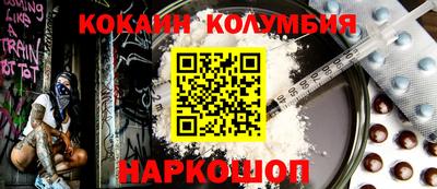 СК Кимры