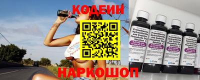 СК Кимры