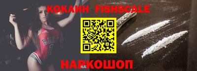 прущие крисы Кинель