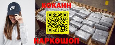 дживик Кингисепп