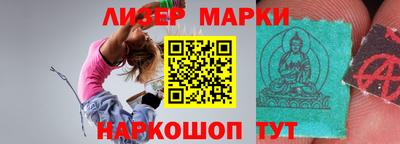 прущие крисы Кинель