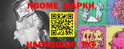 прущие крисы Кинель