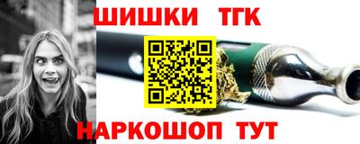 прущие крисы Кинель