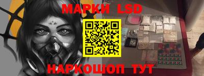 дживик Кингисепп