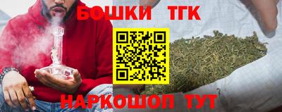 дживик Кингисепп