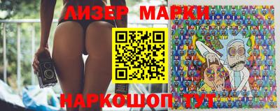 дживик Кингисепп