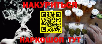 СК Кимры