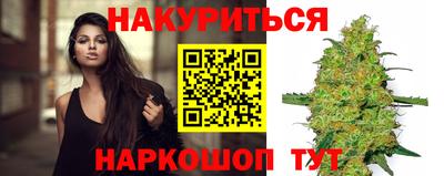 СК Кимры