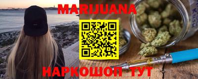дживик Кингисепп