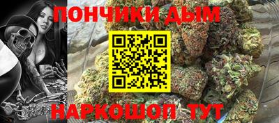 СК Кимры