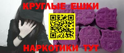 дживик Кингисепп