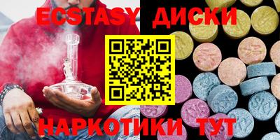 СК Кимры