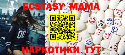СК Кимры