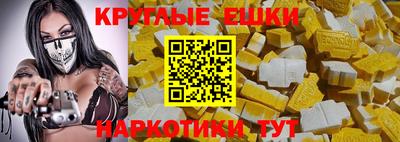 прущие крисы Кинель