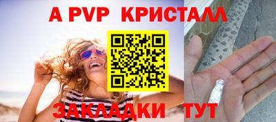 СК Кимры