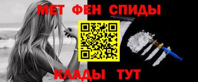 дживик Кингисепп
