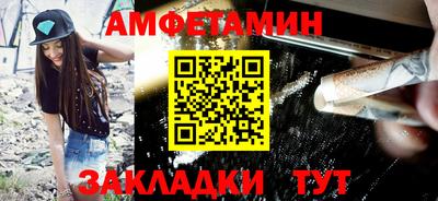 прущие крисы Кинель
