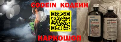 СК Кимры