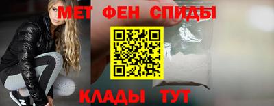 СК Кимры