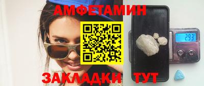 прущие крисы Кинель