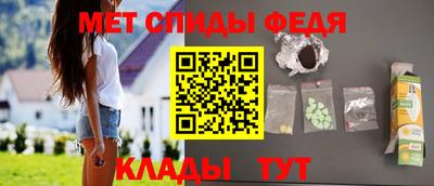 твердый Коммунар