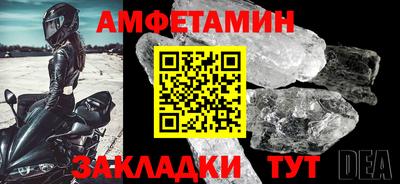 СК Кимры