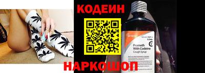 СК Кимры