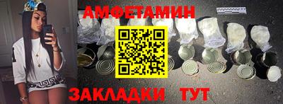 дживик Кингисепп