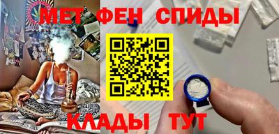 дживик Кингисепп