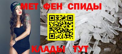 прущие крисы Кинель