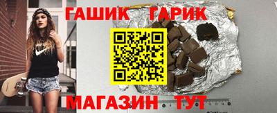 дживик Кингисепп