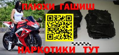 СК Кимры