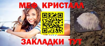 прущие крисы Кинель