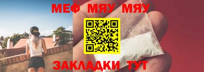 СК Кимры